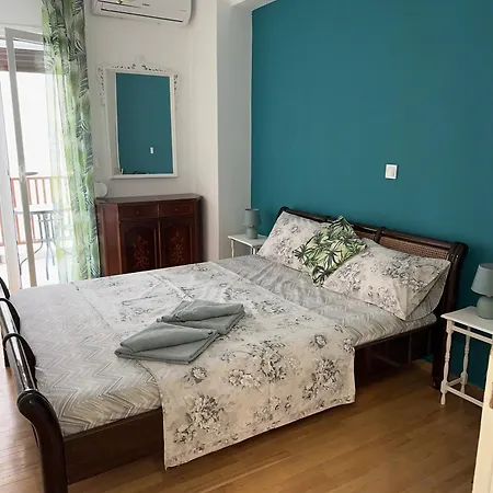 Alex Hause Apartment