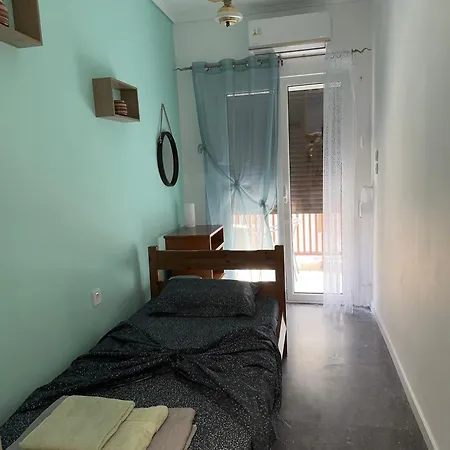 Alex Hause Apartment *